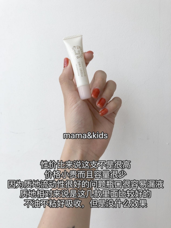 乳头皲裂了用红霉素到底要不要,乳头皲裂用羊脂膏好还是红霉素