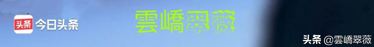 金牛座天生什么命,金牛座八字