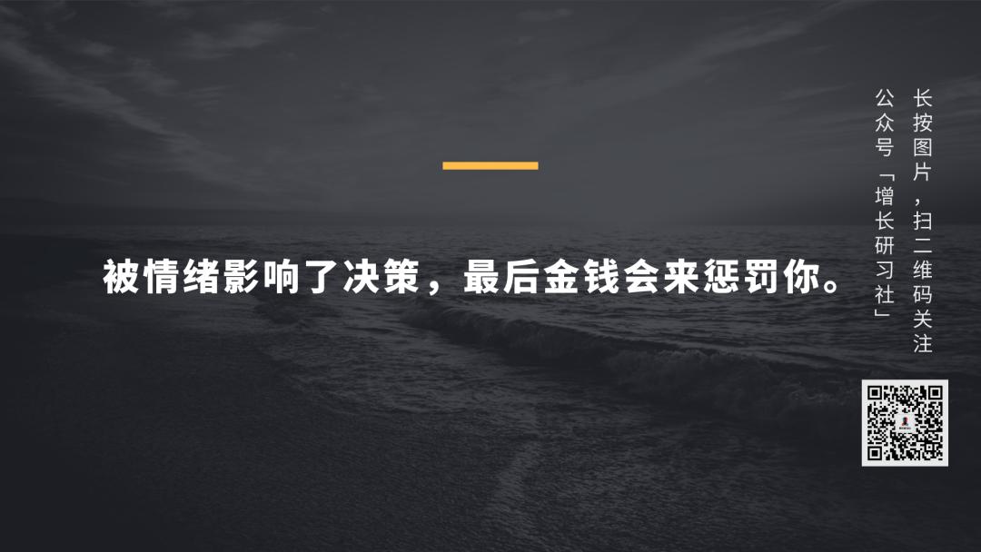 竞品出了个好创意，到底要不要跟（抄）？