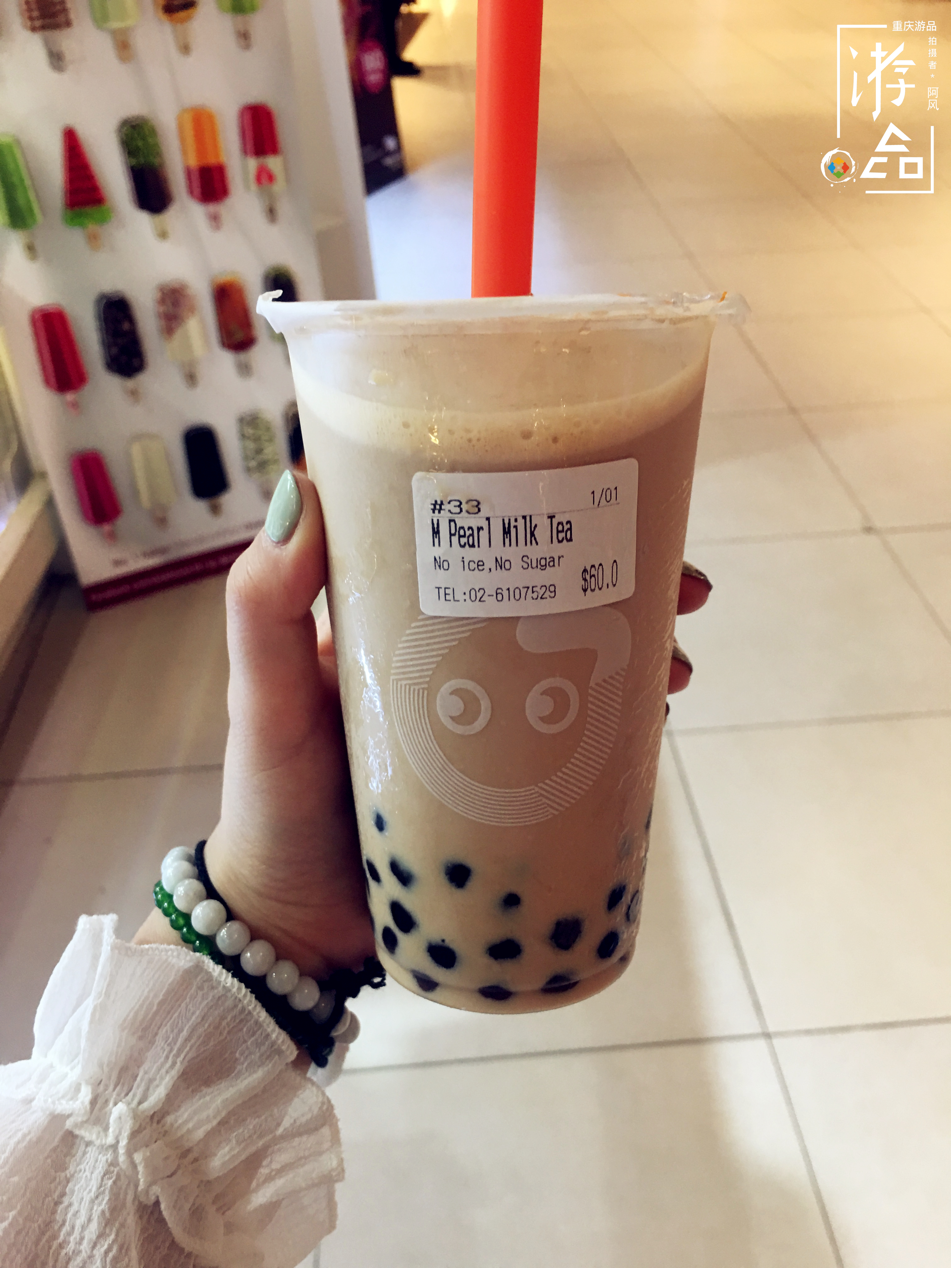 去coco必点的奶茶,coco奶茶推荐