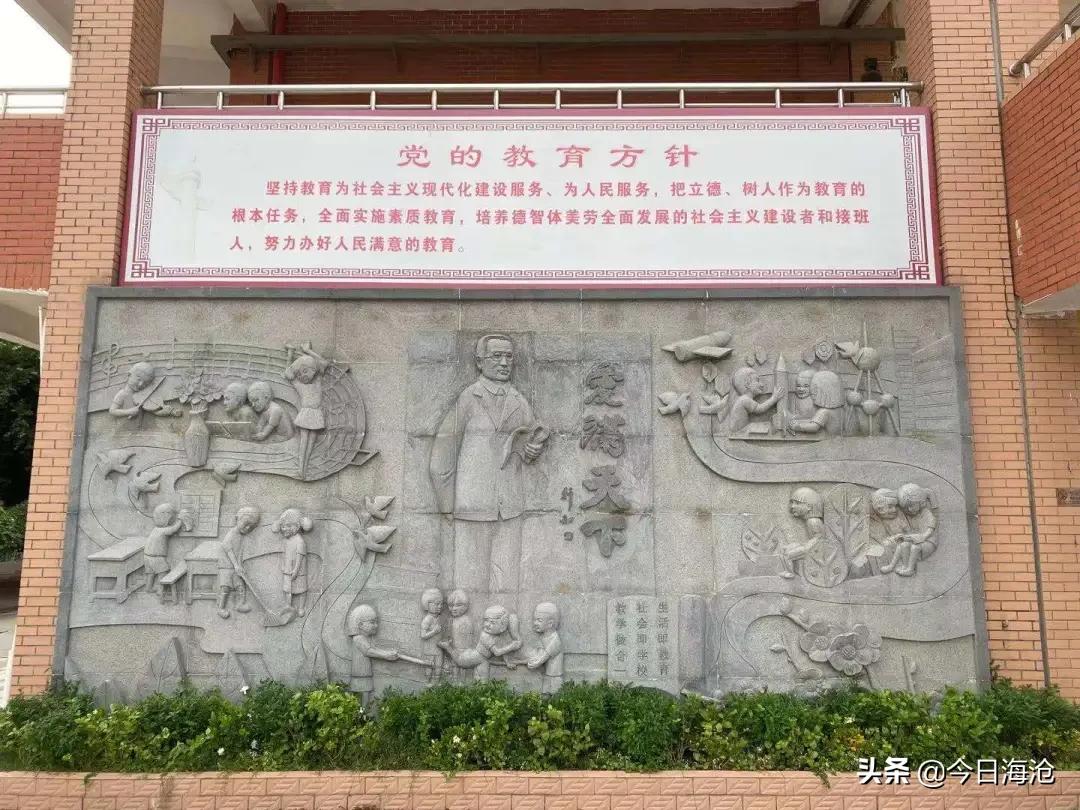 109岁的中国老红军,109岁的老红军