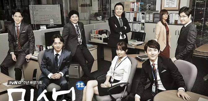 韩剧盲选指南二:tvN、OCN、JTBC你津津乐道的韩剧都在这儿