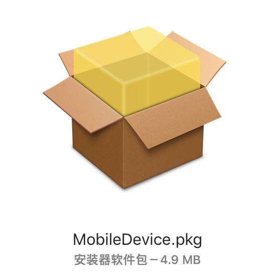 掌握这些小技巧让你的ios13飞起来,小技巧ios