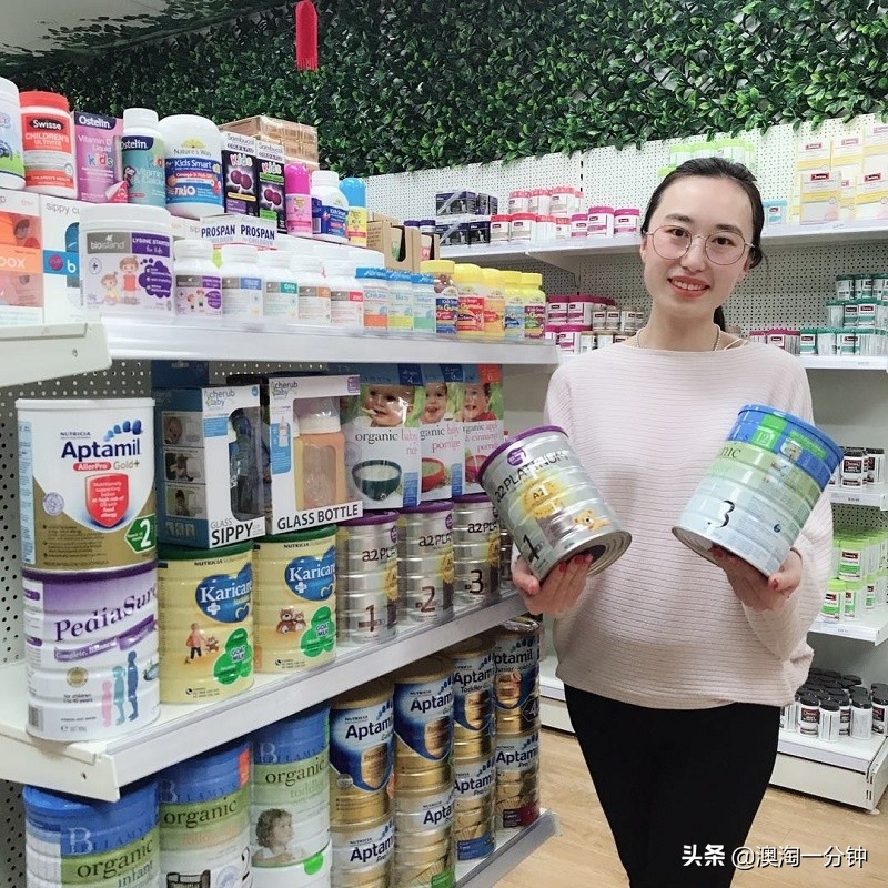 口红保税仓和海外直邮有什么区别,ps5保税仓和海外直邮