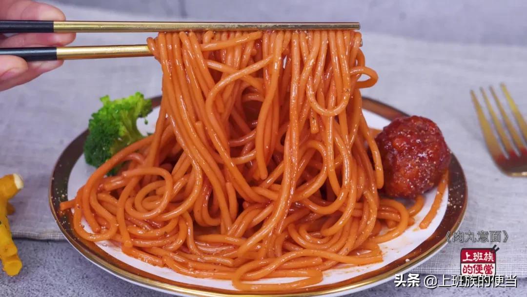 绝味意面,意面面条太劲道