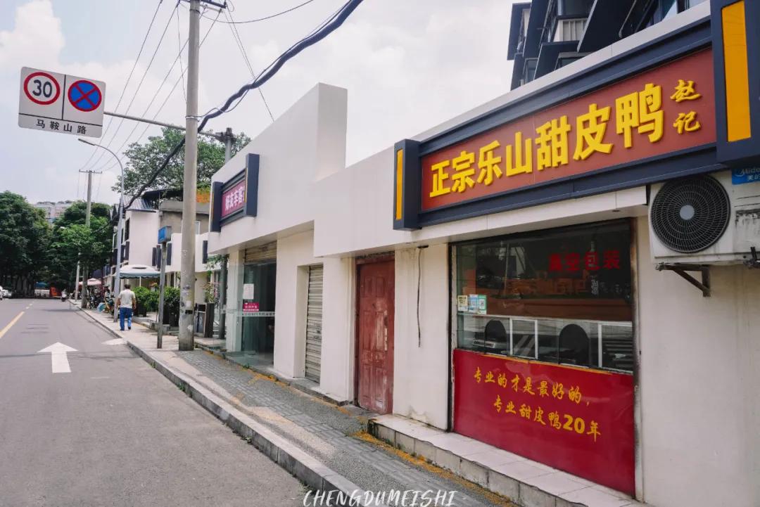 住在李家沱,成都李家沱和重庆李家沱