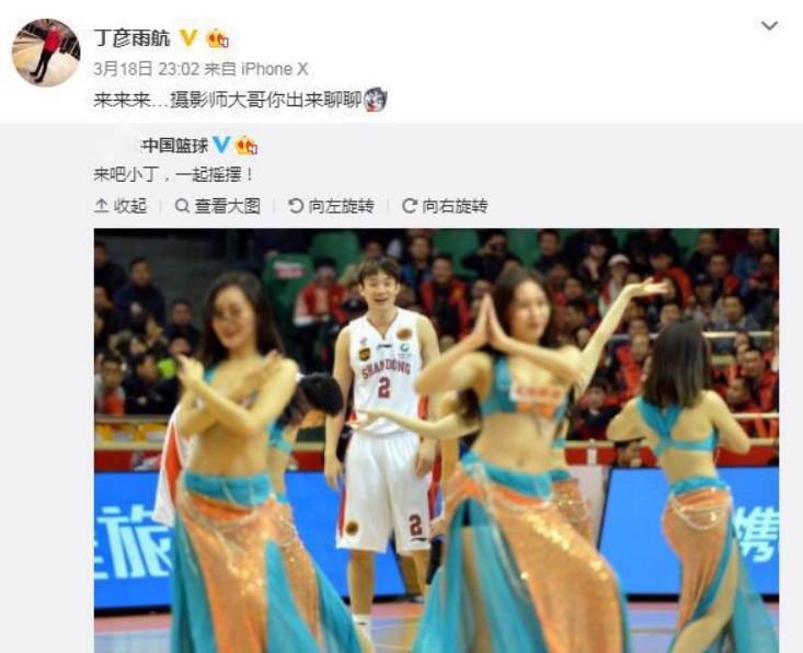 郭艾伦丁彦雨航王哲林,郭艾伦偷瞄啦啦队跳舞