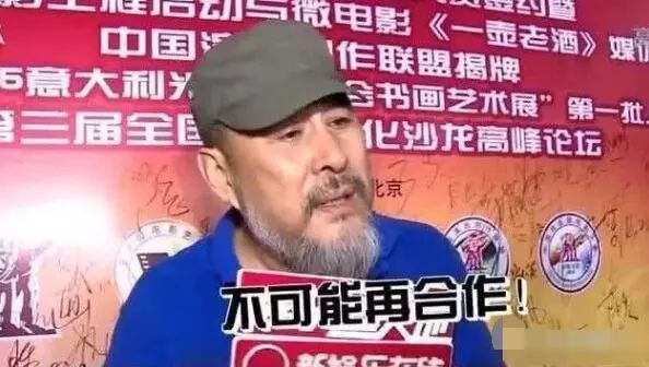 向太陈岚发长文痛骂周星驰,向太陈岚对张柏芝的评价