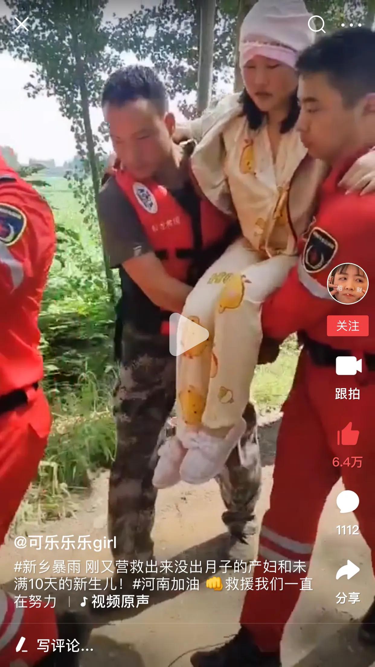 女人何苦为难女人？月子病真的存在