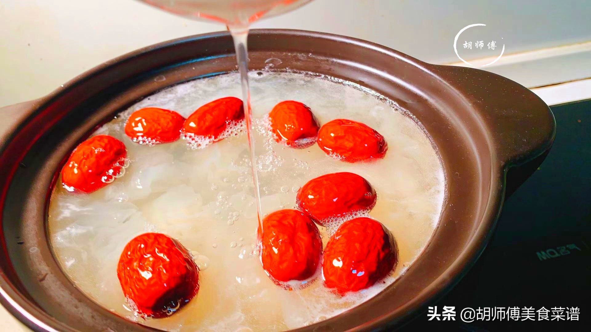 炖银耳讲究,炖银耳要不要盖锅盖