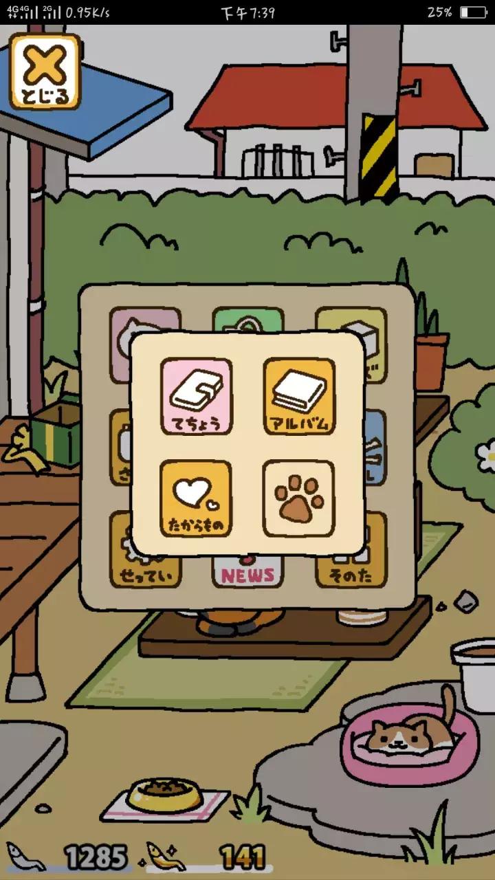 手游女孩子最多的游戏,女孩子喜欢的游戏推荐