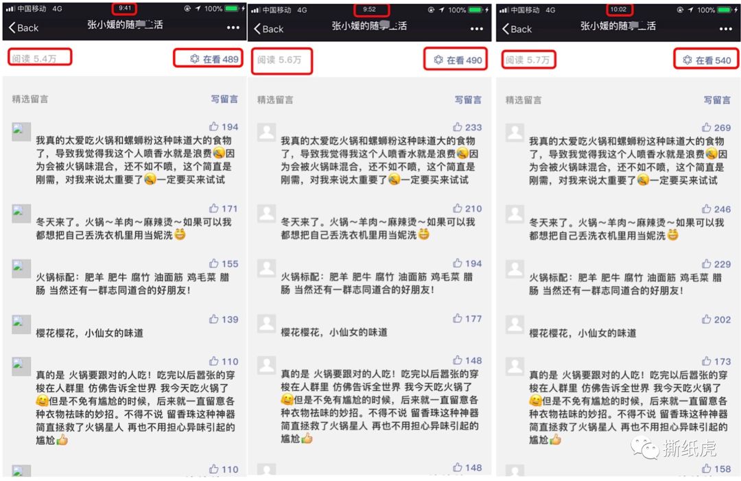 近朱者赤和近墨者黑,近朱者赤上一句