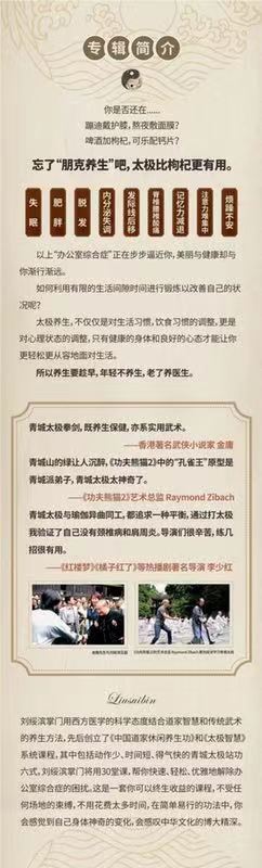 女性颈椎病的一般治疗方法是什么,颈椎病脑供血不足的最好治疗方法