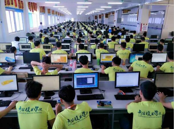 东莞学ug模具设计培训怎么样,东莞ug培训学校提供工厂实操