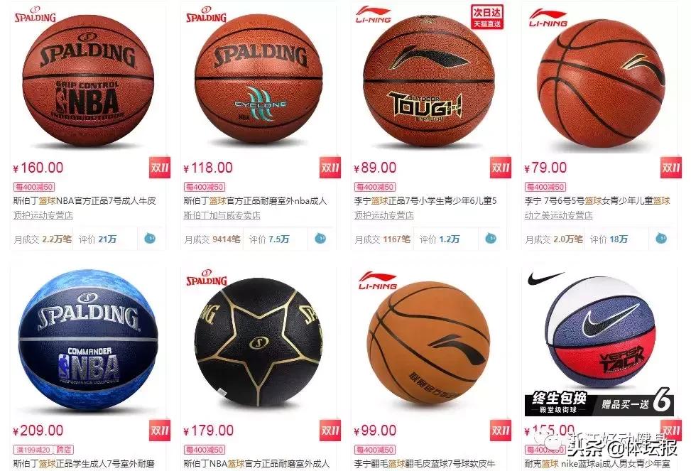 维秘又来了！别光顾着羡慕，双11健身清单已给你列好！