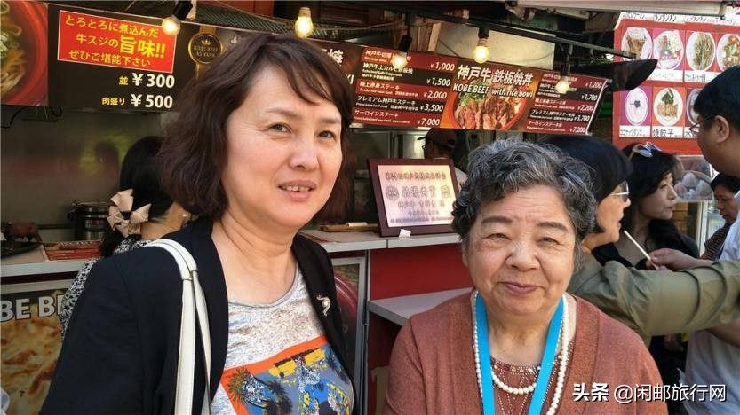 星梦邮轮探索梦号全攻略,星梦邮轮世界梦号日本航次攻略