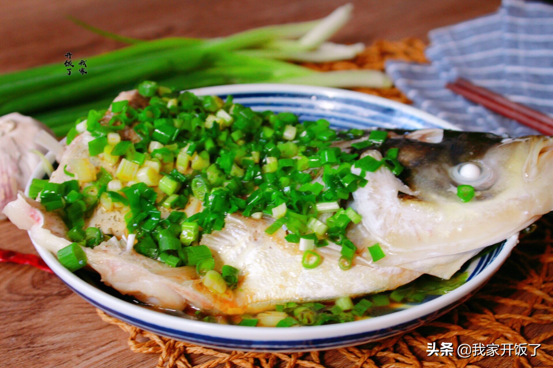 大鱼头怎么做好吃法大全,大鱼头怎么做不油腻