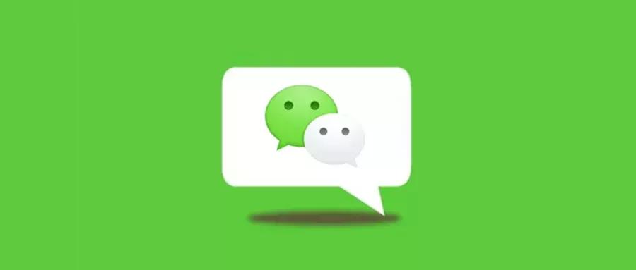 新版微信号能修改吗,微信号现在全部都可以修改了么