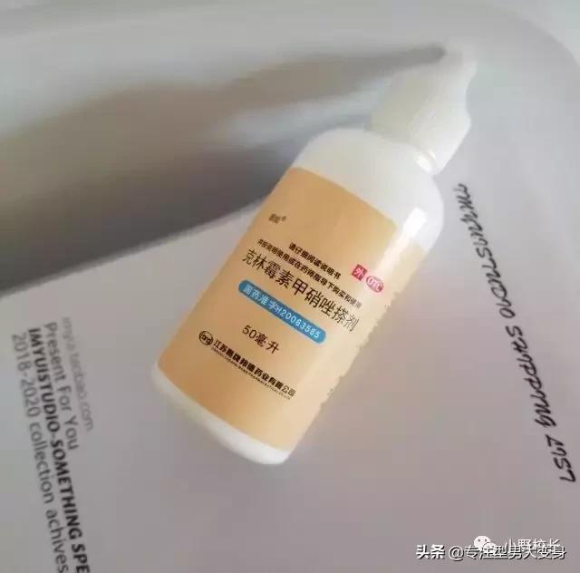 亲自用过|有效的去黑头方法‼️只要20块钱‼️