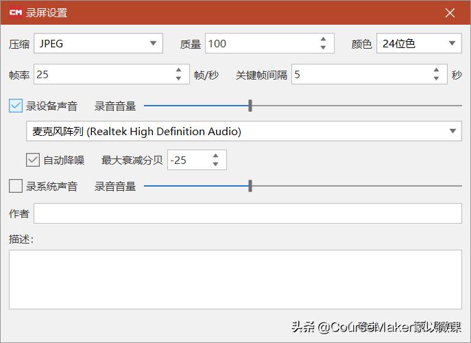 希沃白板怎么用手机编辑课件,怎样下载希沃白板里面的课件