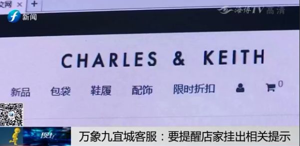 福州小ck哪里有,福州小ck门店查询