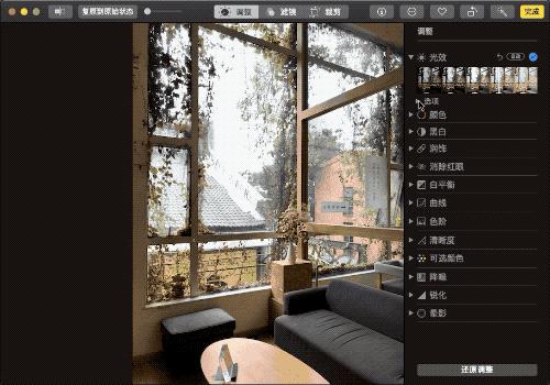 iphone自带相机修图技巧,苹果手机拍照修图技巧