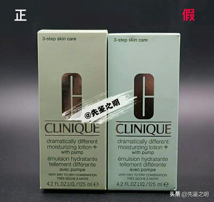 倩碧黄油假的用了会怎么,倩碧黄油最新款真假