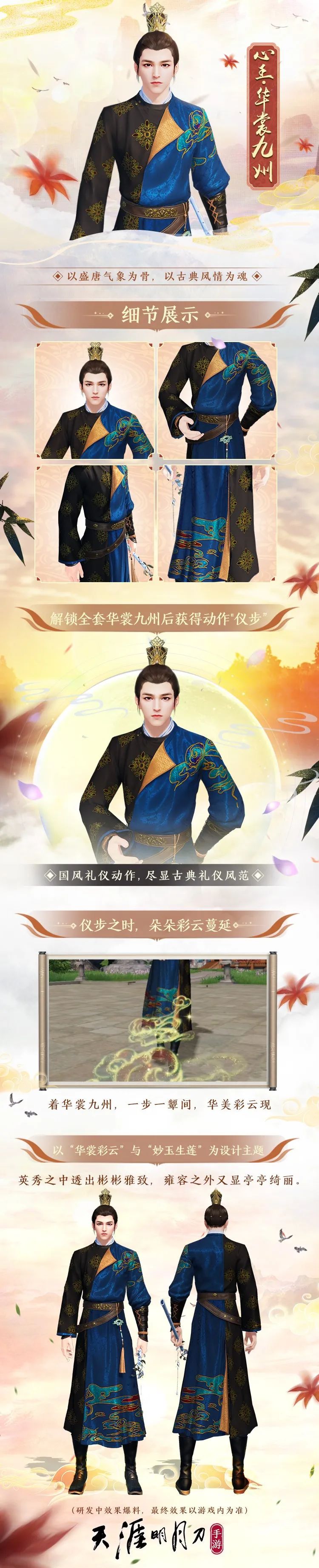 天衣惠选出的东西在哪里,天衣惠选最新抽奖