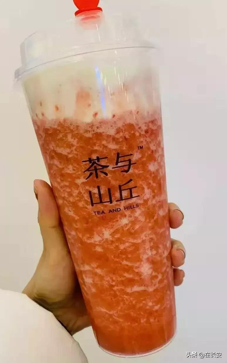 夏日水蜜桃限定,夏日限定水蜜桃