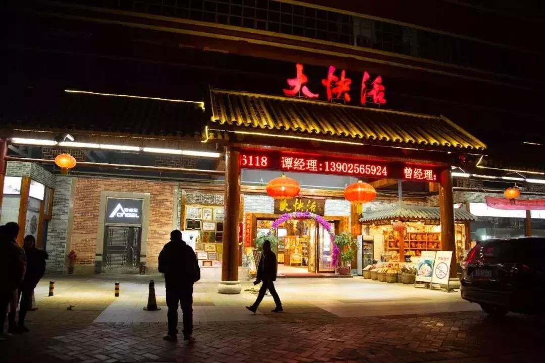 顺德适合10-15人聚会的餐厅,顺德聚餐推荐餐厅10人以上