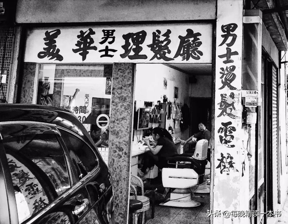 人民日报点评伍佰,伍佰被人民日报点评原文