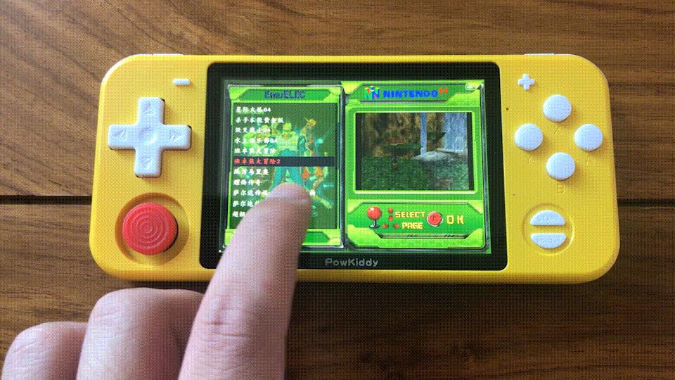 3326、1.5GHz、畅玩PSP：霸王小子RGB10实测！一文玩转，全面解析