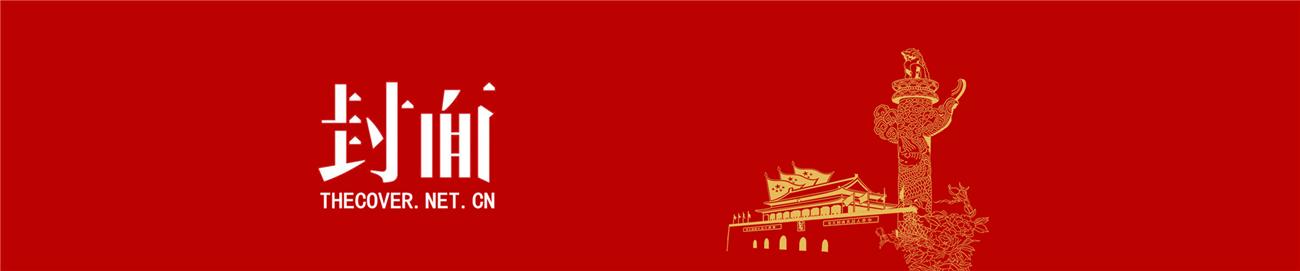 安康市老科协赴岚皋县圣世金铂桑园基地开展“科技之春”宣传活动