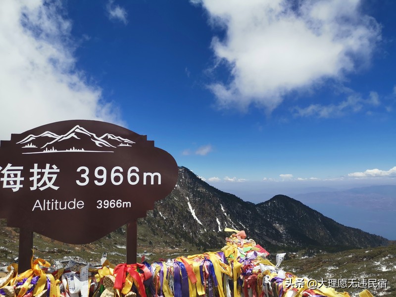 大理苍山一日免费游详细攻略,大理苍山旅游攻略自由行