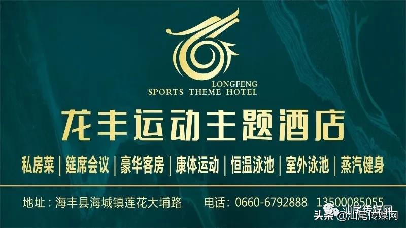 我们是冠军电竞名场面,宏扬金维智能杯足球赛