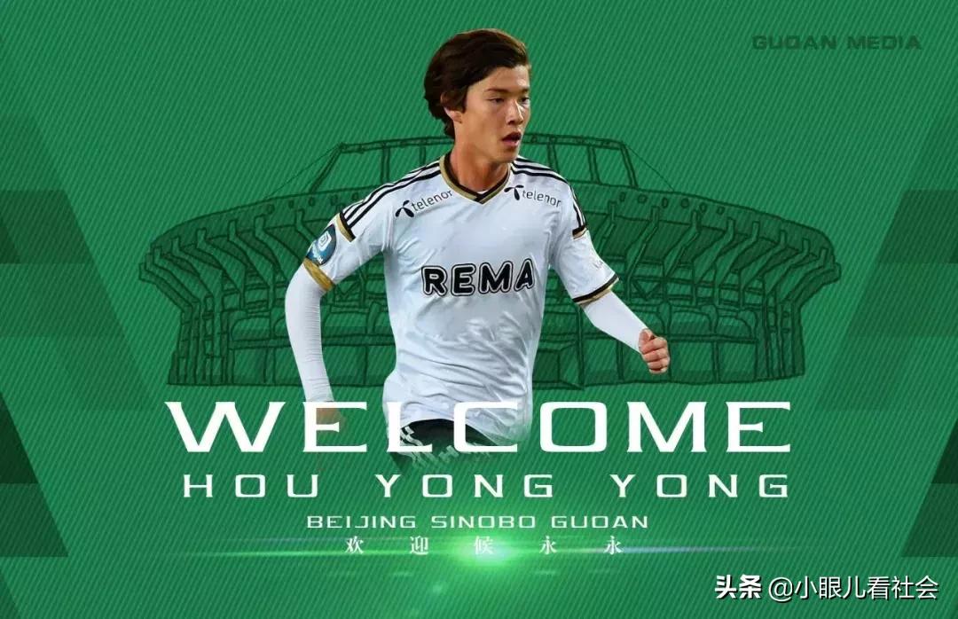 二位里边儿请!听哥们嘱咐几句!