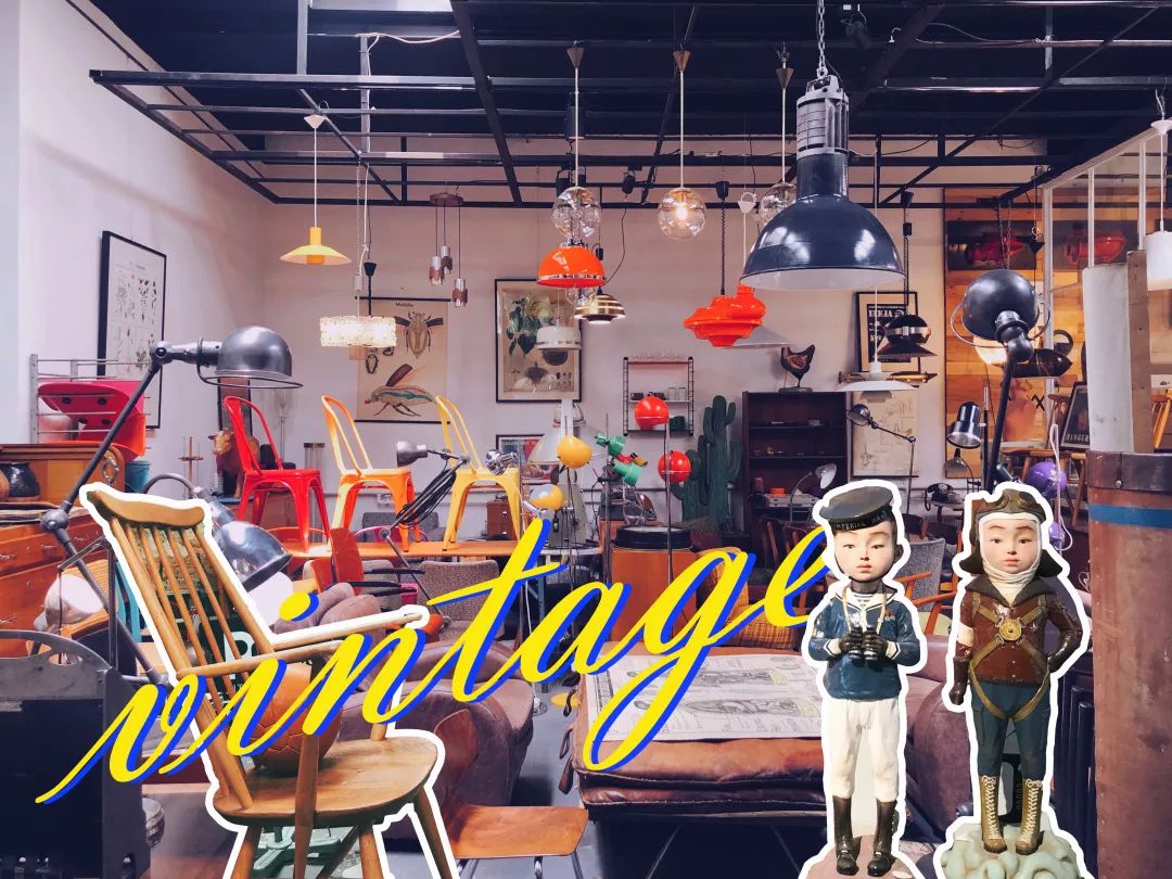 北京拍照好看复古店,北京复古拍照店