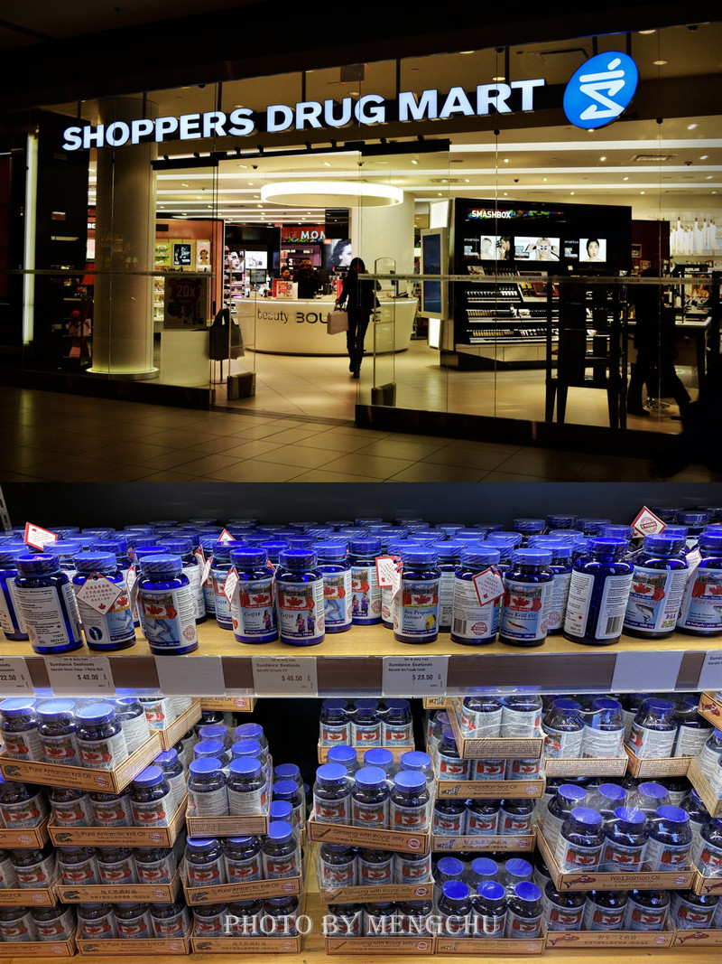 多伦多购物,多伦多购物免税店必买清单