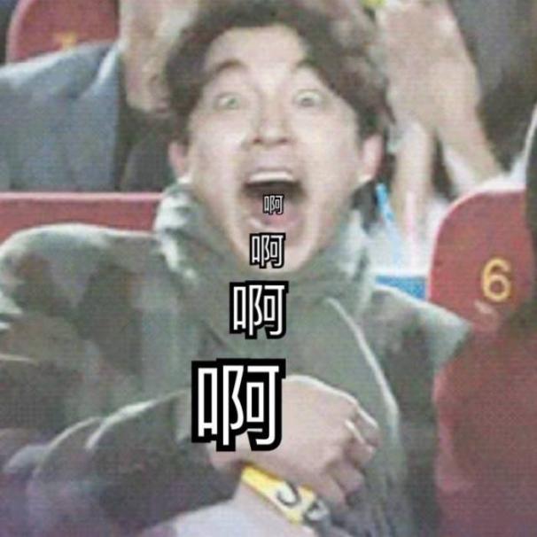 参与【清华同方好体知】M2内测活动的感触