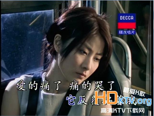 记事本周传雄陈慧琳原版mtv歌曲,陈慧琳周传雄10周年合唱记事本