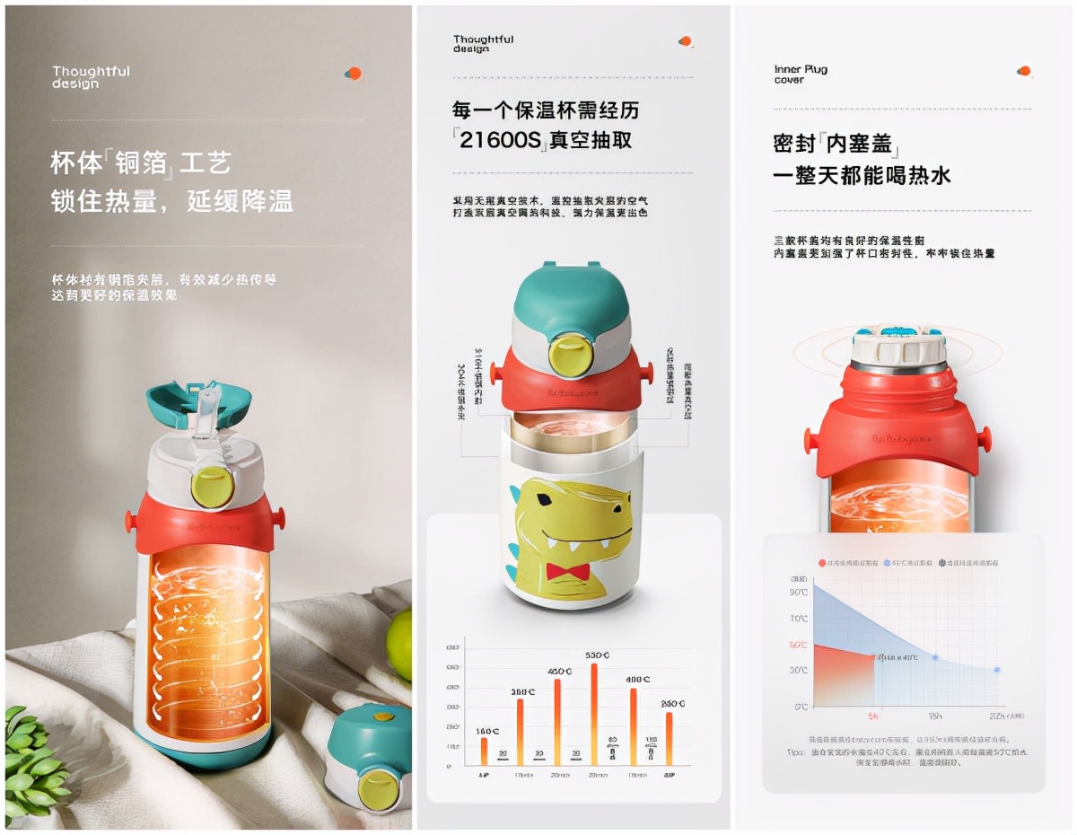 惊爆！超级网红品牌babycare上架谷根谷子！买奶粉不花钱直接送