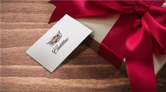 快看！五一价格提前享,淮北市润昌凯迪拉克为您“保价”护航