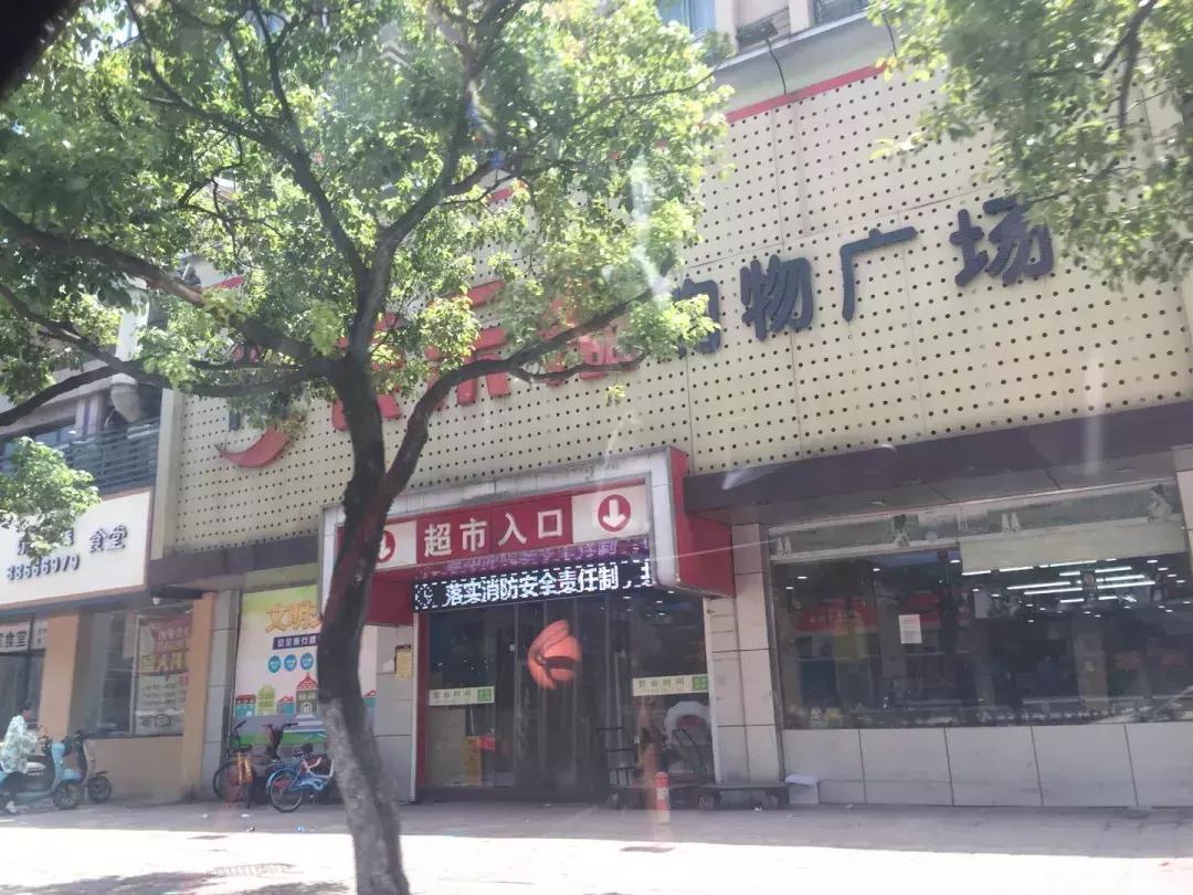 南湖明月房价多少钱一平方,南湖明月二手房现在可以入手吗