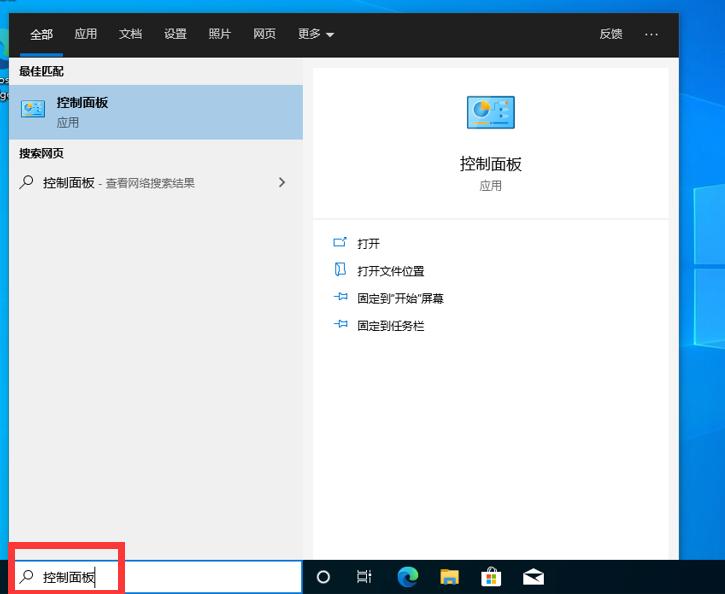 win10原版系统安装后优化设置,win10系统重装有哪些需要优化