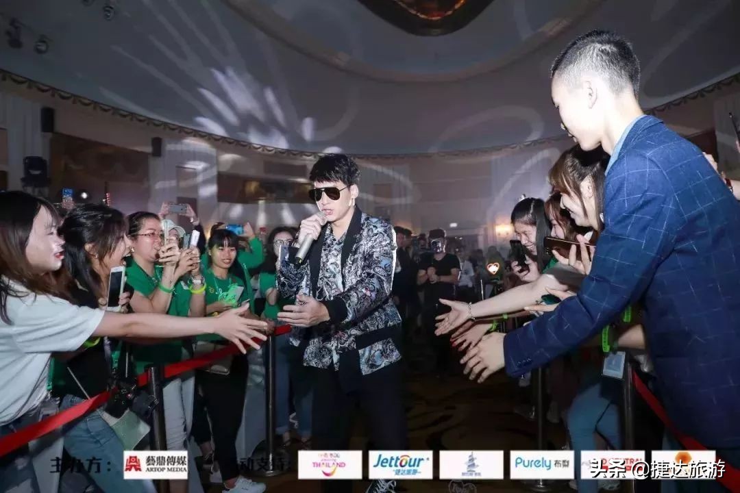 “BIE定相随”泰国游，中泰粉丝欢聚时刻、公益随行~开团喽