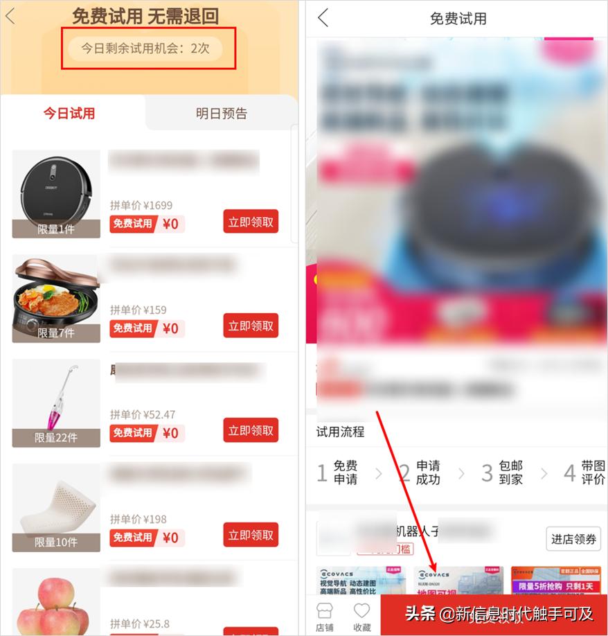 拼多多省钱月卡每日神券100元,拼多多省钱月卡29.9这么贵怎么办