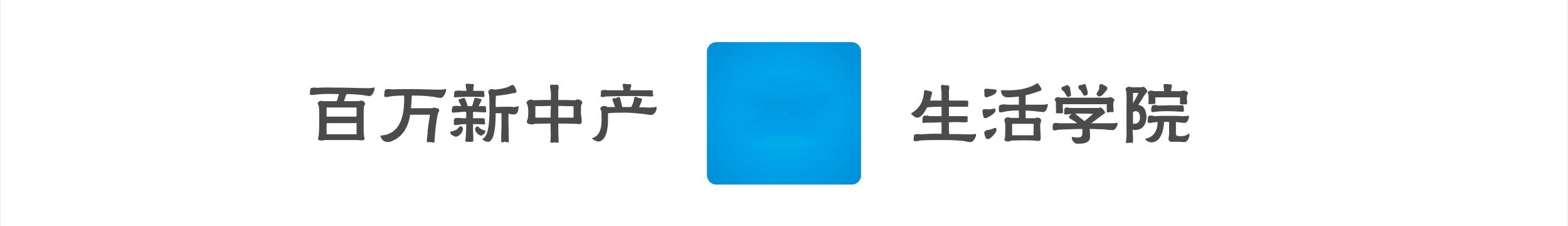 球王马拉多纳最后一场,球王马拉多纳为什么会因病离去