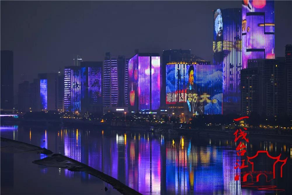 闽江夜游灯光秀,福州闽江夜游