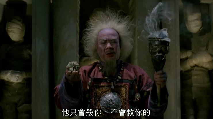 1989年,洪金宝学林正英,拍了部经典,却成洪家班最后的灵幻高峰