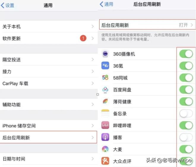 iphone内存不够怎么免费扩容,iphone内存不够怎么玩原神